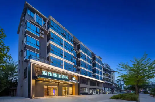 City Comfort Inn Hotel (Baishalizu Zizhixian Qichezhan)