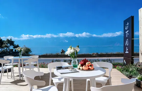汐下月上·露台觀海丨拍照出片·270°全海景美宿（大理洱海店）