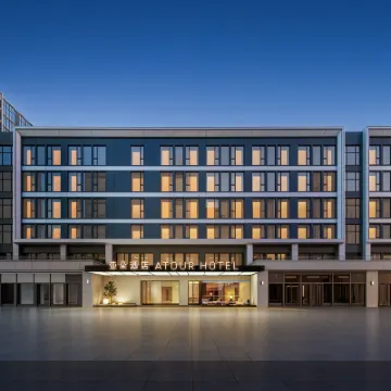 Atour Hotel (Guangfulin Road, Shanghai Songjiang Impression City) Hotels near شيشان