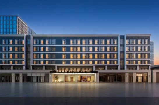 Atour Hotel (Guangfulin Road, Shanghai Songjiang Impression City) โรงแรมใกล้สวนเมรุ