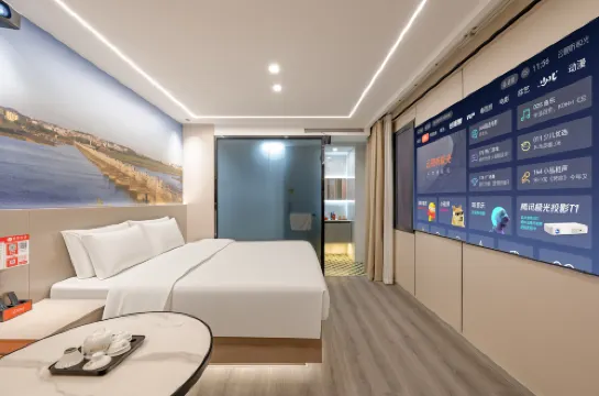 好客行舍民宿酒店（西街鐘樓店）