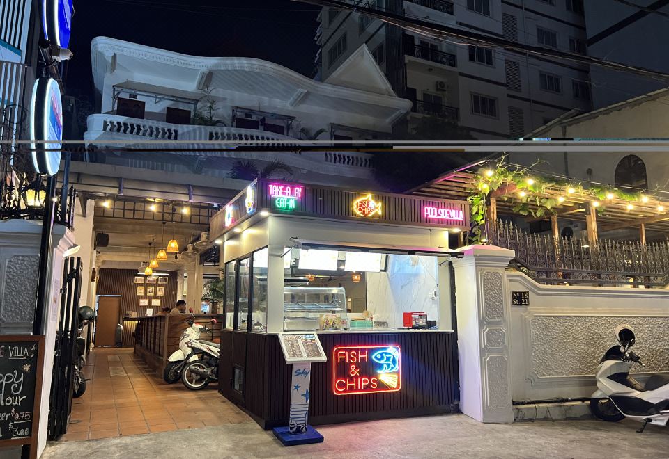 숙소 부대시설 1