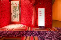 Hotel Magical Pumpkin the Sweet Garden Okayama