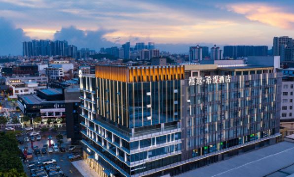 Guangzhou Sylvien  Apricity Hotel