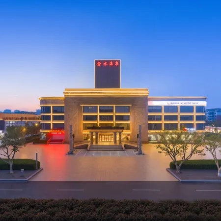 Jinshui Hot Spring Hotel