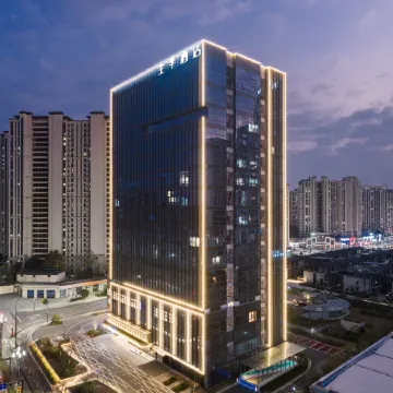 JI HOTEL(Changshan Dongfang Square, Quzhou)