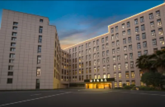 Guiqiao Hotel Hotels near Chongqing Electrical Power Staff University