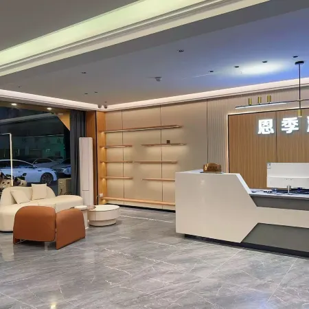 Enji Hotel