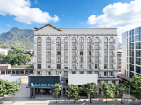 City Comfort Inn Pinxiang