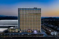 PEIRUI HOTEL JIUJIANG CHAISANG - New