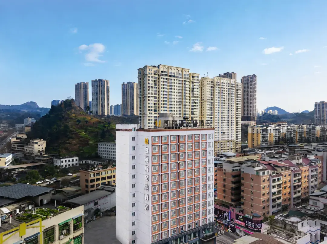Kailisi Army For The Hotel - Zunyi