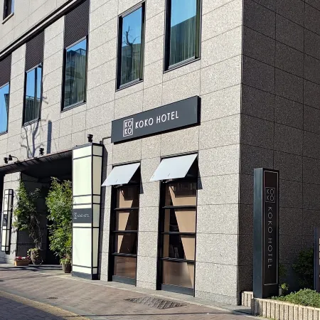 KOKO HOTEL Shinjuku Yotsuya Отели рядом с достопримечательностью «Железнодорожная станция Итигая»