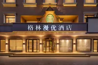 格林漫優飯店（鳳陽店） - 停車場