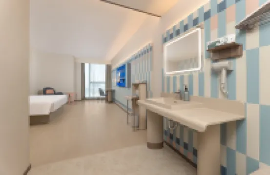 Hanting Hotel (Yancheng Municipal Government, Shiji Avenue)