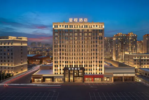 Starway Hotel (Changchun Sasseur Outlets) - 3 Yıldız