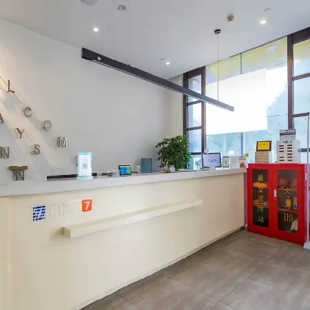 Asiainfo Esports Hostel (Golden Eagle International Shopping Center Branch)