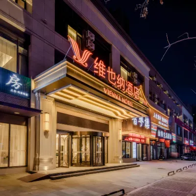 Vienna Hotel (Taiyuan Changfeng West Street Vientiane City) Hotel dekat Taiyuan Technician College