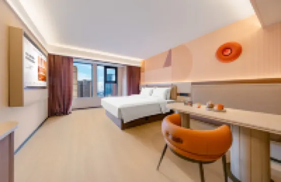 Orange Hotel (Chengdu East Railway Station Wangmao City Branch)