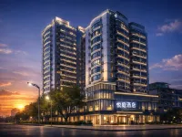 Yueting · Shuixiang Hotels near Former Residence of Lu Xun in Shaoxing