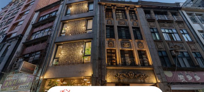 Enzo House Hoteles en Keelung