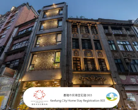 Enzo House Hotels in Keelung