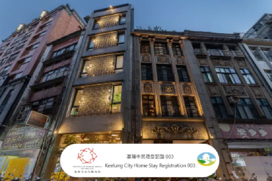 Enzo House 鄰近基隆奠濟宮的酒店