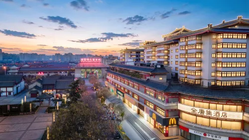 Quantangji Hotel (Xi'an Bell Tower Huimin Street)