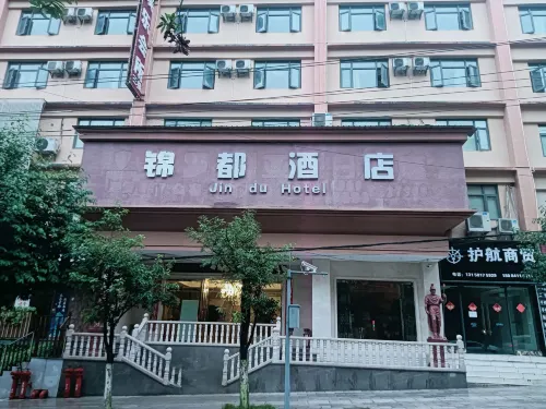 โรงแรมฮอลิเดย์ พอลโลเลีย