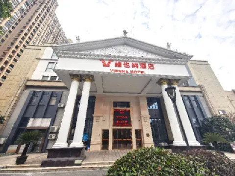 Vienna Hotel (Suzhou Wujiang Bus Terminal) Hotels in Suzhou