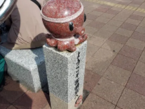 ホテルタイムレス 男塾ホテルグループ 明石のホテル