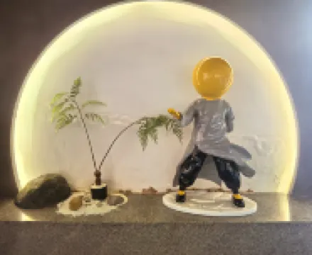 Tuyue Manyuntang Design Hotel (High Tech Zone MixC Mall)