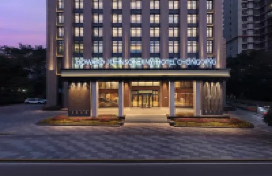 重慶錦怡豪生飯店（動物園地鐵站店） 重慶住宿飯店