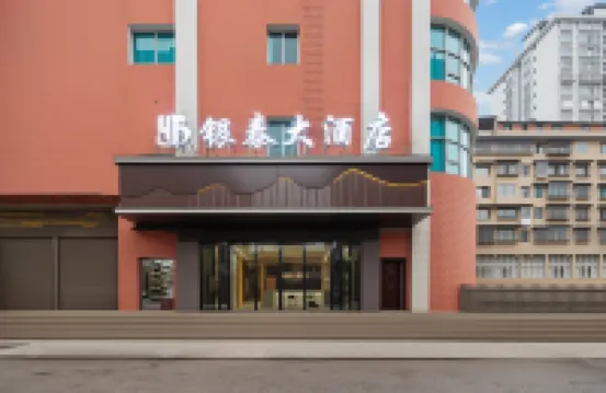 KaiLi Yintai Hotel