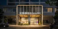 Yishang Hotel (Changsha Kaifu District Government Machang Metro Station Branch) โรงแรมในฉางซา