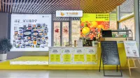 รีสอร์ทพีวี-ฮอลิเดย์โซ - ห้องครัว