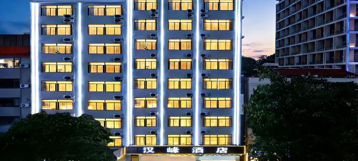 HanFeng Hotel (Ledong Commercial Pedestrian Street) Hotels in Ledong