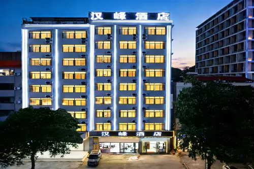 HanFeng Hotel (Ledong Commercial Pedestrian Street) - 2-نجوم