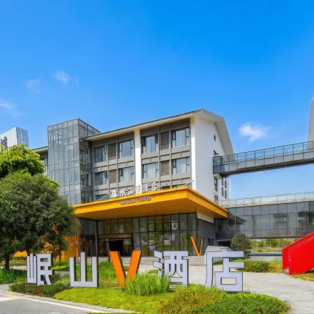 MIN SHAN V HOTEL
