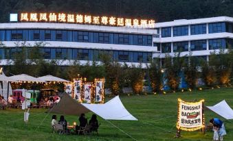 Wyndham Grand Plaza  Royale Hot Springs Resort
