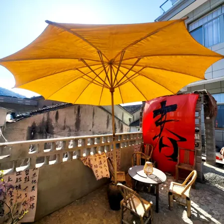 Ningbo Qingzhi · Lake View Vacation Inn (Dongqian Lake Scenic Area Branch)