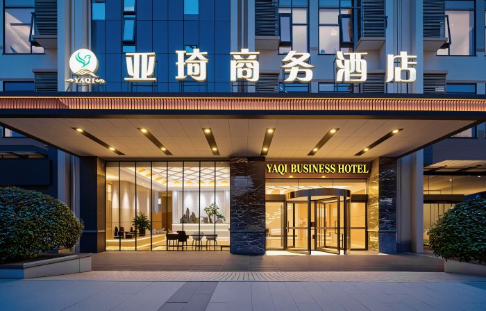 Yaqi Business Hotel (Hefei High-speed Rail South Station North Square)
