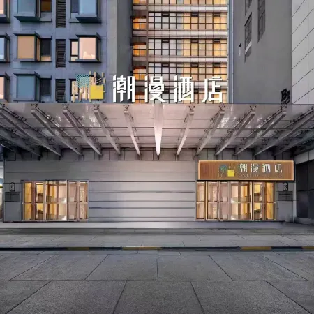 Cheermay Hotels Anshan Wanxianghui Railway Station Hotel