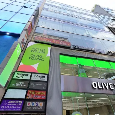 Ekonomy Hotel Myeongdong Premier
