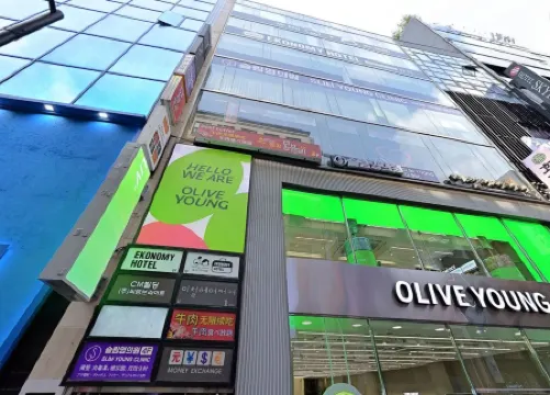 Ekonomy Hotel Myeongdong Premier