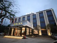 Panshan Hot Spring Hotel Hôtels à : Shaoguan