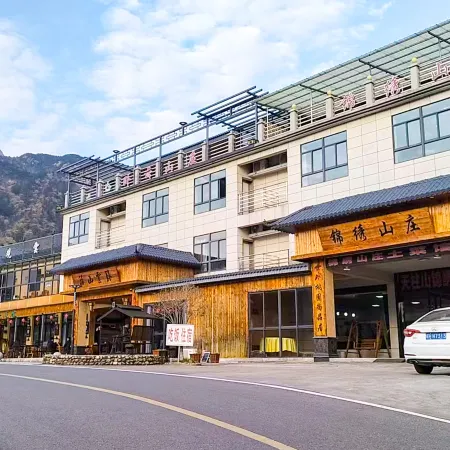 Jinxiu Villa (Tianzhu Mountain Scenic Area Branch)