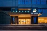 City Comfort Inn (Shiyan Pedestrian Street)