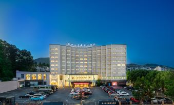 Taiping International Hotel