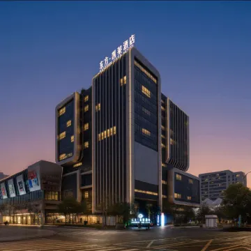 EASTERN GLORIA PLAZA HOTEL Hotels near Liuqing Night Market