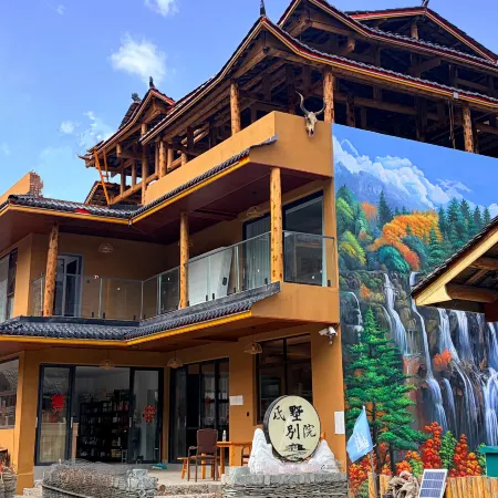 Dishu Bieyuan Boutique Homestay